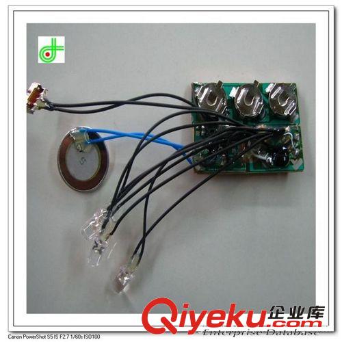 供應(yīng)聲控閃光機(jī)芯    玩具電子配件  AG10 AG13線路板機(jī)芯原始圖片2