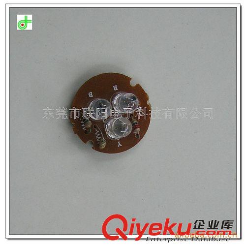 供應(yīng)小型LED廣告照明燈  廣告牌用燈  裝飾燈