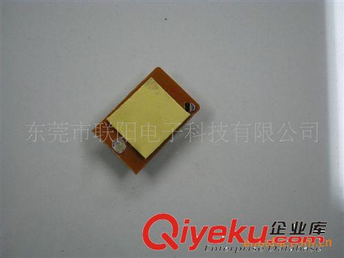 閃燈IC   LED裝飾燈   發光玩具電子配件