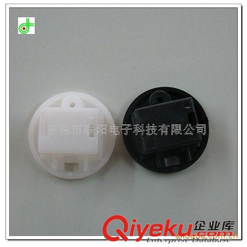供應(yīng)長方形雙開關(guān)電池盒  【長方形2AA電池盒】  電子玩具配件