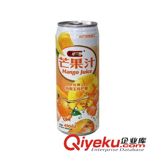 批發(fā) 臺(tái)灣Hamu芒果汁飲料  臺(tái)灣飲料批發(fā) 490ml*24/箱