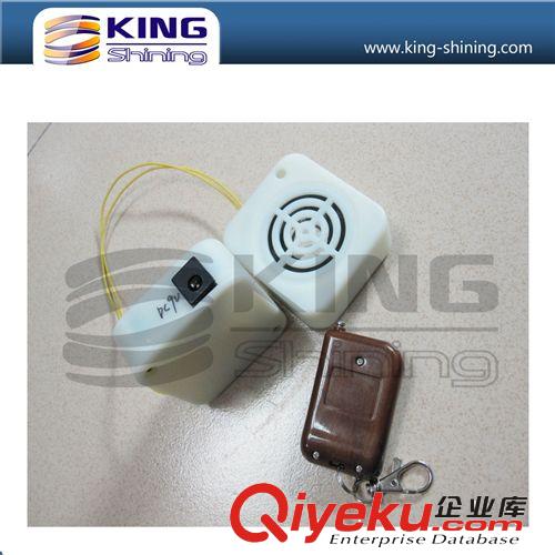 毛絨MP3音樂盒 搖控音樂盒 多按鍵控制音樂盒 電子錄音盒原始圖片3