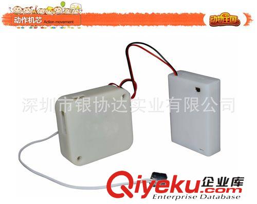 {zx1}推出按壓發(fā)聲器 搖控玩具配件 電動玩具配件 新品發(fā)聲玩具原始圖片2