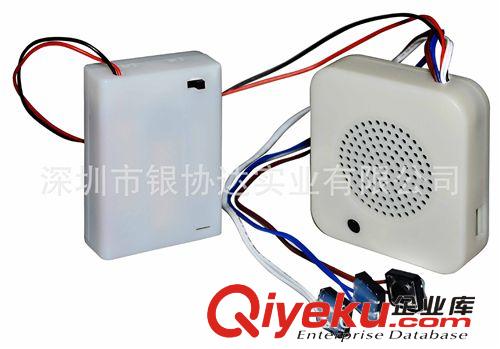 {zx1}推出按壓發(fā)聲器 搖控玩具配件 電動玩具配件 新品發(fā)聲玩具原始圖片3