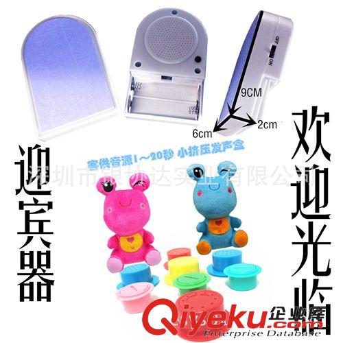 音質(zhì)超強(qiáng)牌迷你播放器 MP3音樂 帶FM收音小音箱廠家新研發(fā)定制