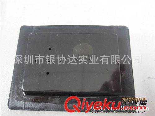 報(bào)紙廣告語音盒 光控語音盒 語音宣傳盒 現(xiàn)模原始圖片3