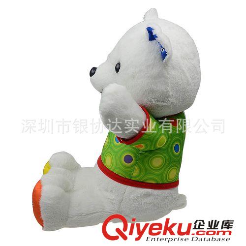 MP3下載毛絨智能玩具 藍牙播放功能兒童早教玩具 遙控藍牙毛絨原始圖片2