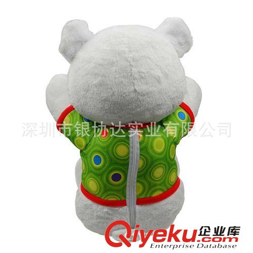 MP3下載毛絨智能玩具 藍牙播放功能兒童早教玩具 遙控藍牙毛絨原始圖片3