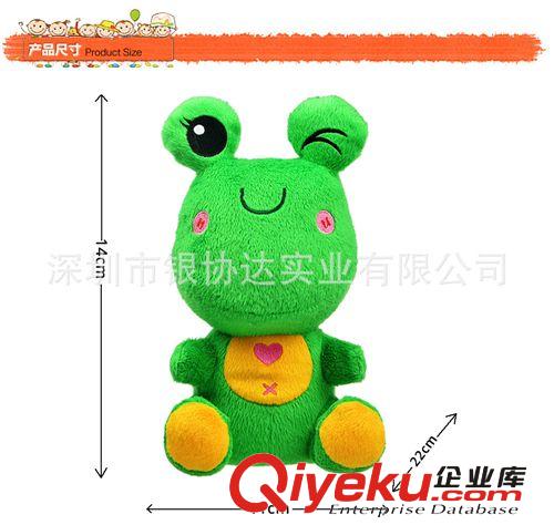 供應(yīng)LED閃燈機(jī)芯 燈串音樂(lè)閃燈機(jī)芯 玩具閃燈機(jī)芯 枕頭閃燈機(jī)芯