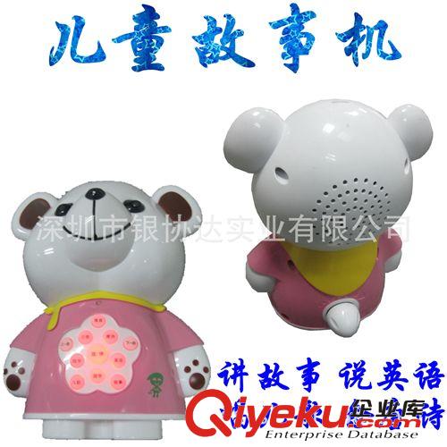 【低價促銷】電子玩具 塑膠電子玩具 {zx1}玩具 新奇特玩具