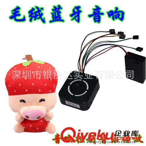 【低價促銷】電子玩具 塑膠電子玩具 {zx1}玩具 新奇特玩具