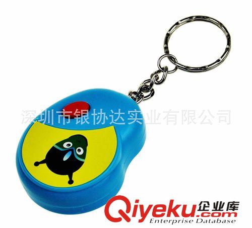 現(xiàn)模生產(chǎn)供應(yīng) 廣告促銷禮品鑰匙扣 贈(zèng)品鑰匙扣 迷你小巧型鑰匙扣