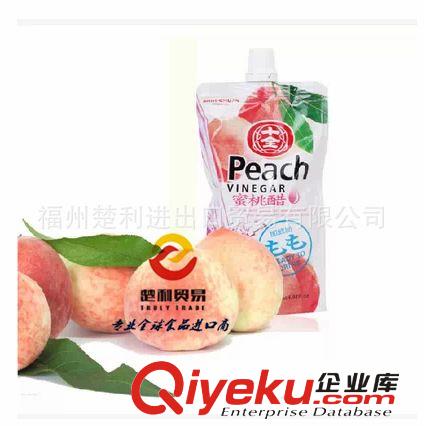 台湾原装进口 健康醋饮 十全蜜桃醋140ml*24入 批发食品 健康饮料