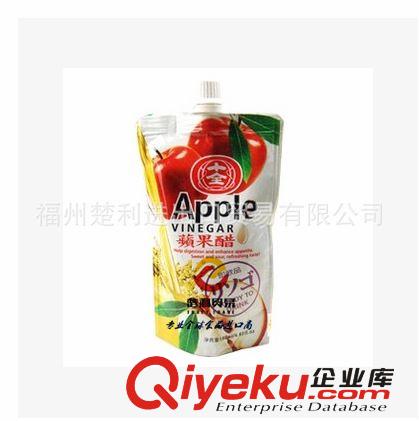 臺灣原裝進口食品 十全葡萄醋飲140ml*24入 批發食品 健康醋飲