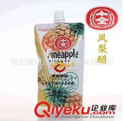 臺灣原裝進口食品 傳統(tǒng)美食 原味巡禮里卡里-咸味150g*24包 批發(fā)