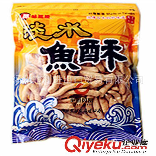 臺灣原裝進口食品 傳統美食 原味巡禮里卡里-咸味150g*24包 批發