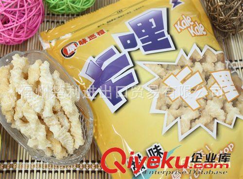 臺灣原裝進口食品 傳統(tǒng)美食 原味巡禮卡里卡里-甜 150g*24包 批發(fā)