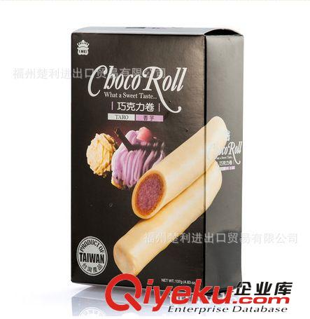 臺(tái)灣進(jìn)口食品 休閑食品 荘家高桶全麥方塊酥[430G] 整件批發(fā)