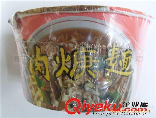 台湾进口食品 味王香菇肉羹碗面[88g]