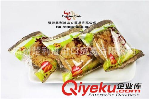 臺灣進(jìn)口食品批發(fā)  休閑食品 正福堂杏仁桃酥[410g] 傳統(tǒng)美食