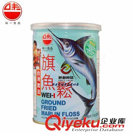 臺灣進(jìn)口食品 味一海苔芝麻鮪魚松(紙盒裝)[105G]*30/件 整件批發(fā)