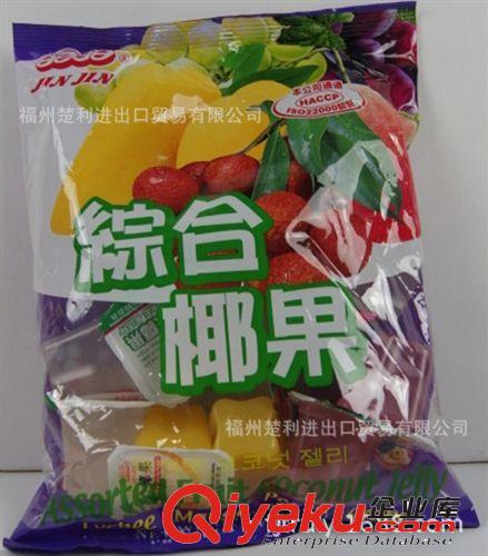 臺灣進口食品 糖果 森永黑糖牛奶糖[120g] 整件批發(fā)