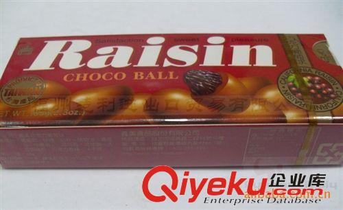 臺灣進口食品 義美巧克力葡萄球50g*60/件 整件批發原始圖片2