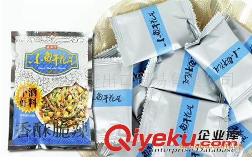 台湾进口食品 盛香珍小鱼干花生[80G]*10/件 整件批发