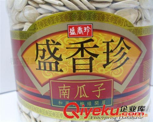 臺(tái)灣進(jìn)口食品 盛香珍南瓜子桶裝[800G]*6/件 整件批發(fā)