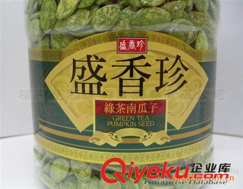 臺灣進口食品 盛香珍綠茶南瓜子桶裝[720G]*6/件 整箱批發