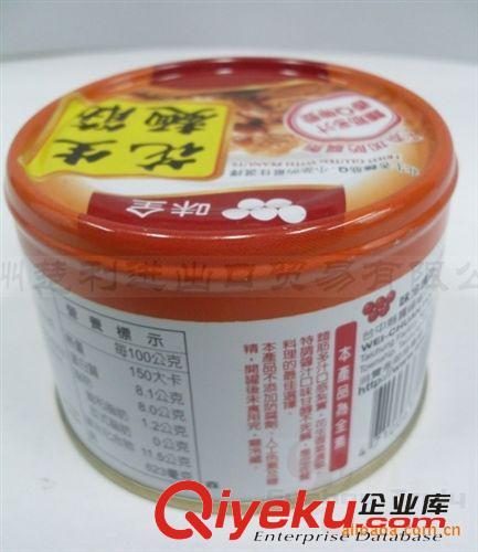 台湾进口食品 味全花生面筋[170G]*24/件 整件批发