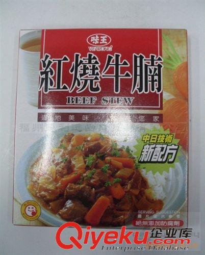 臺灣進口食品 味王紅燒牛腩快餐[200G]*24/件 整件批發(fā)