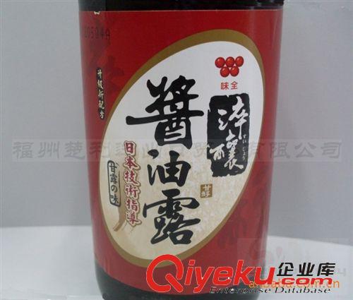 臺灣進口食品 味全甘醇醬油露[500ML]*12/件 整件批發(fā)