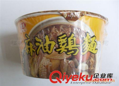 台湾进口食品 味王麻油鸡碗面[85g]*12/件 整件批发