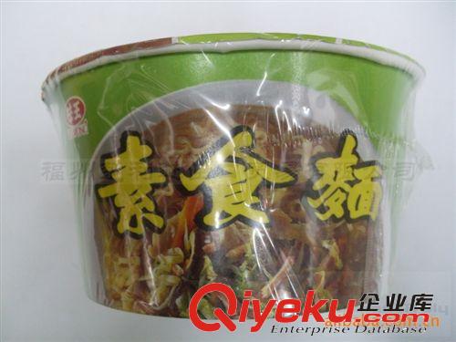 臺灣進(jìn)口食品 味王素食碗面[83G]*12/件 整件批發(fā)