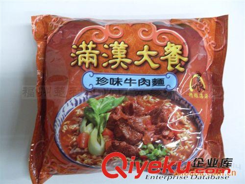 臺灣進口食品 統(tǒng)一滿漢大餐珍味牛肉[173G]*12/件 整件批發(fā)