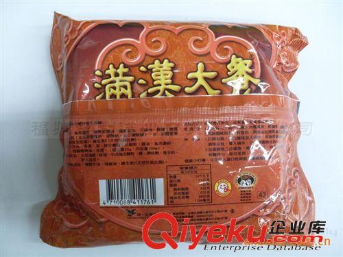 臺灣進口食品 統(tǒng)一滿漢大餐珍味牛肉[173G]*12/件 整件批發(fā)