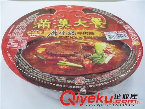 台湾进口食品 统一满汉大餐碗（麻辣锅牛肉）[192g]*12/件 整件批