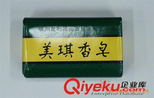 臺灣進口商品 美琪香皂[85g] *12/件 整件批發(fā) 個人清潔用品原始圖片3