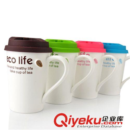 廠家定做創意陶瓷硅膠蓋杯，個性硅膠蓋杯，硅膠蓋咖啡杯原始圖片2