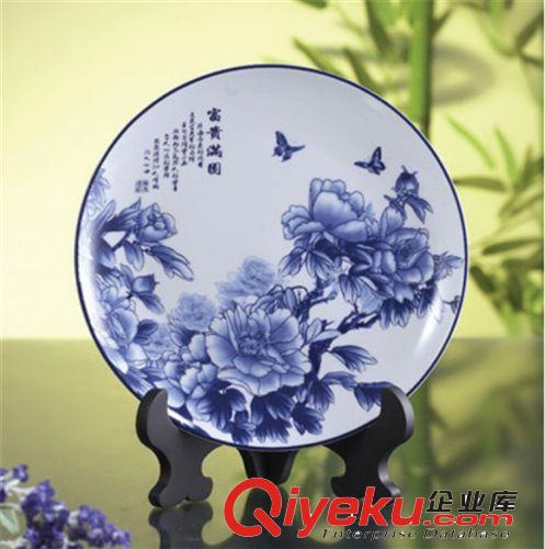 熱銷陶瓷熱轉印紀念盤，個性禮品工藝盤，影像盤，陶瓷裝飾盤原始圖片3