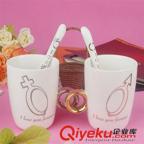 鉆石戒指杯 批發定制LOGO 韓式水杯帶蓋 創意新款陶瓷杯原始圖片2