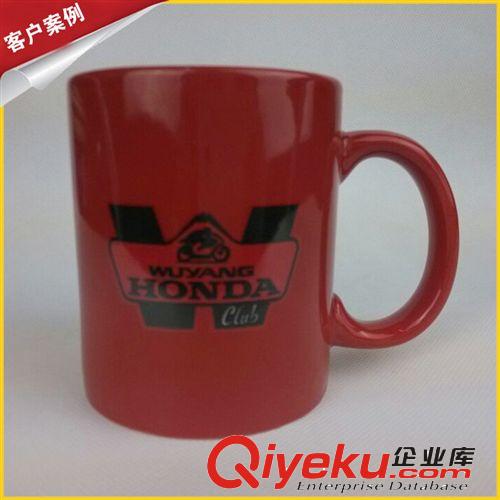 {zx1}款汽車廣告杯子 本田Honda陶瓷杯 汽車品牌馬克杯 可定制LOGO原始圖片2