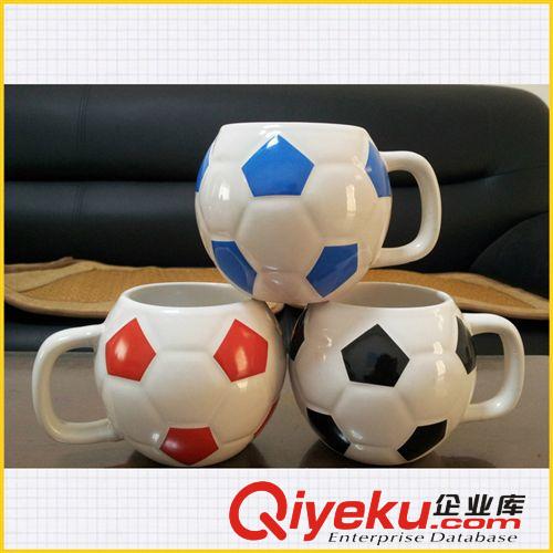 商務禮品定制 足球陶瓷水杯 北京世界杯禮品杯子 公司禮品定制原始圖片2