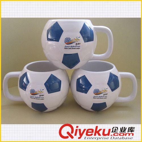 商務禮品定制 足球陶瓷水杯 北京世界杯禮品杯子 公司禮品定制原始圖片3