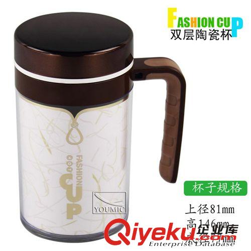 2014新款水杯 健康綠色水杯 女性時尚水杯 現(xiàn)貨辦公保溫杯原始圖片2