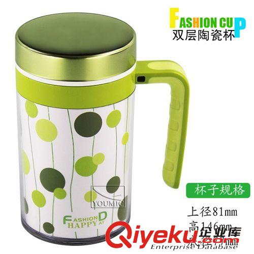 2014新款水杯 健康綠色水杯 女性時尚水杯 現(xiàn)貨辦公保溫杯原始圖片3