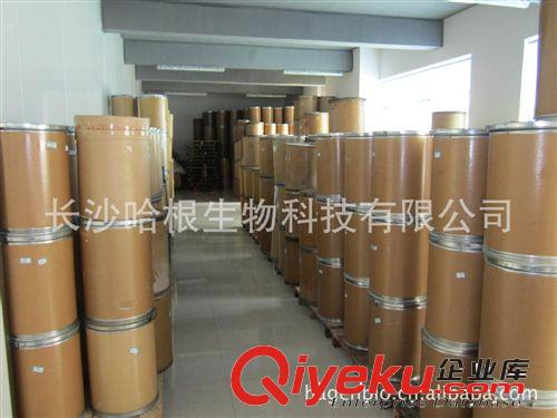 哈根廠家供應 綠咖啡豆提取物 綠原酸10%-50% （可商檢）