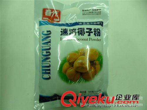 海南特產(chǎn) 春光椰奶咖啡360g 濃香配方 3合1 官方zp好吃