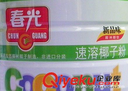 海南特產(chǎn) 春光速溶椰子粉400g克 新品味 tj原始圖片3